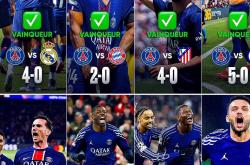 关于中超转会期走向成谜，巴黎圣日耳曼迎来里程碑，质疑声仍在，球探报告显示潜力的信息ANBO SPORT