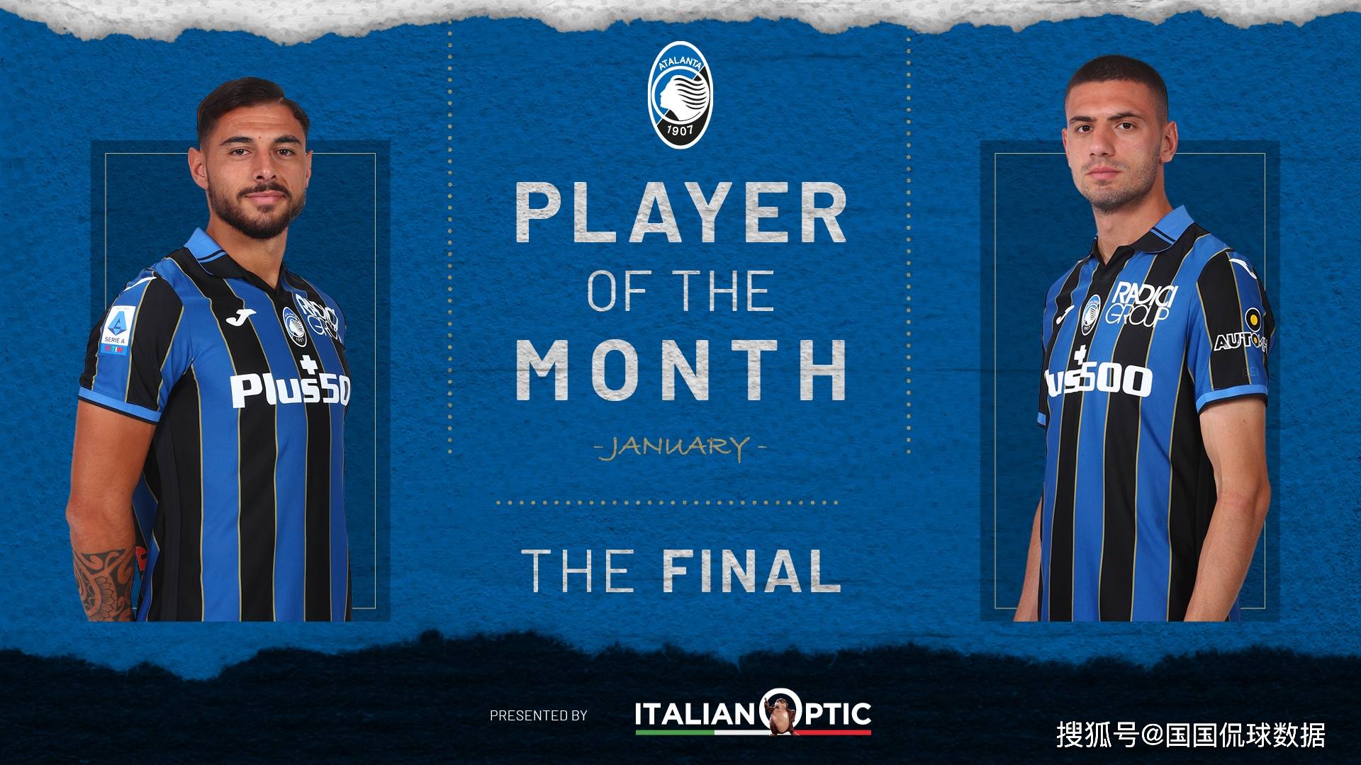 包含今晨意大利杯焦点战；上海久事迎来里程碑；球迷炸锅；数据趋势出现新变化的词条