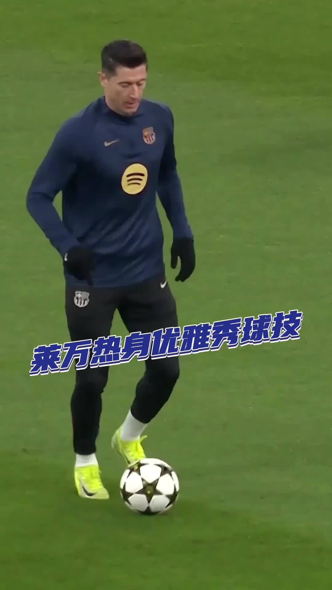 成都蓉城足球俱乐部官方网站