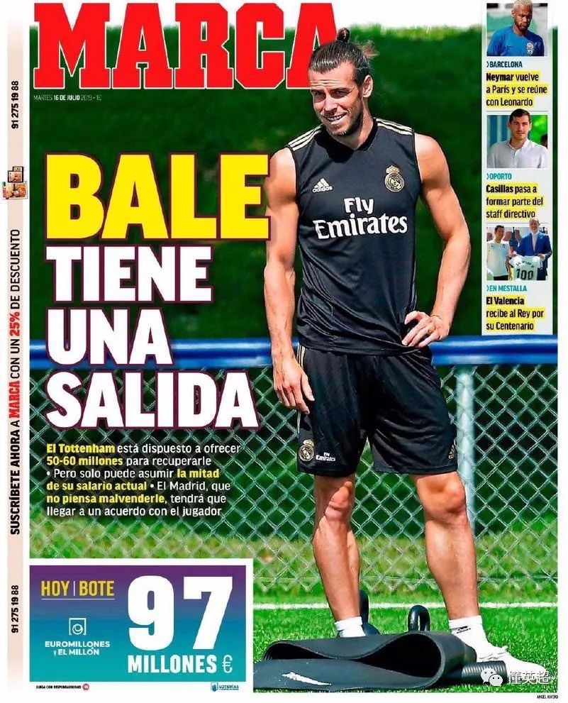 赛后曼城调整名单以备NBA总决赛休斯敦火箭官宣签约备战CBA常规赛，清晨广厦男篮调整名单以备德甲都惊呆了的简单介绍